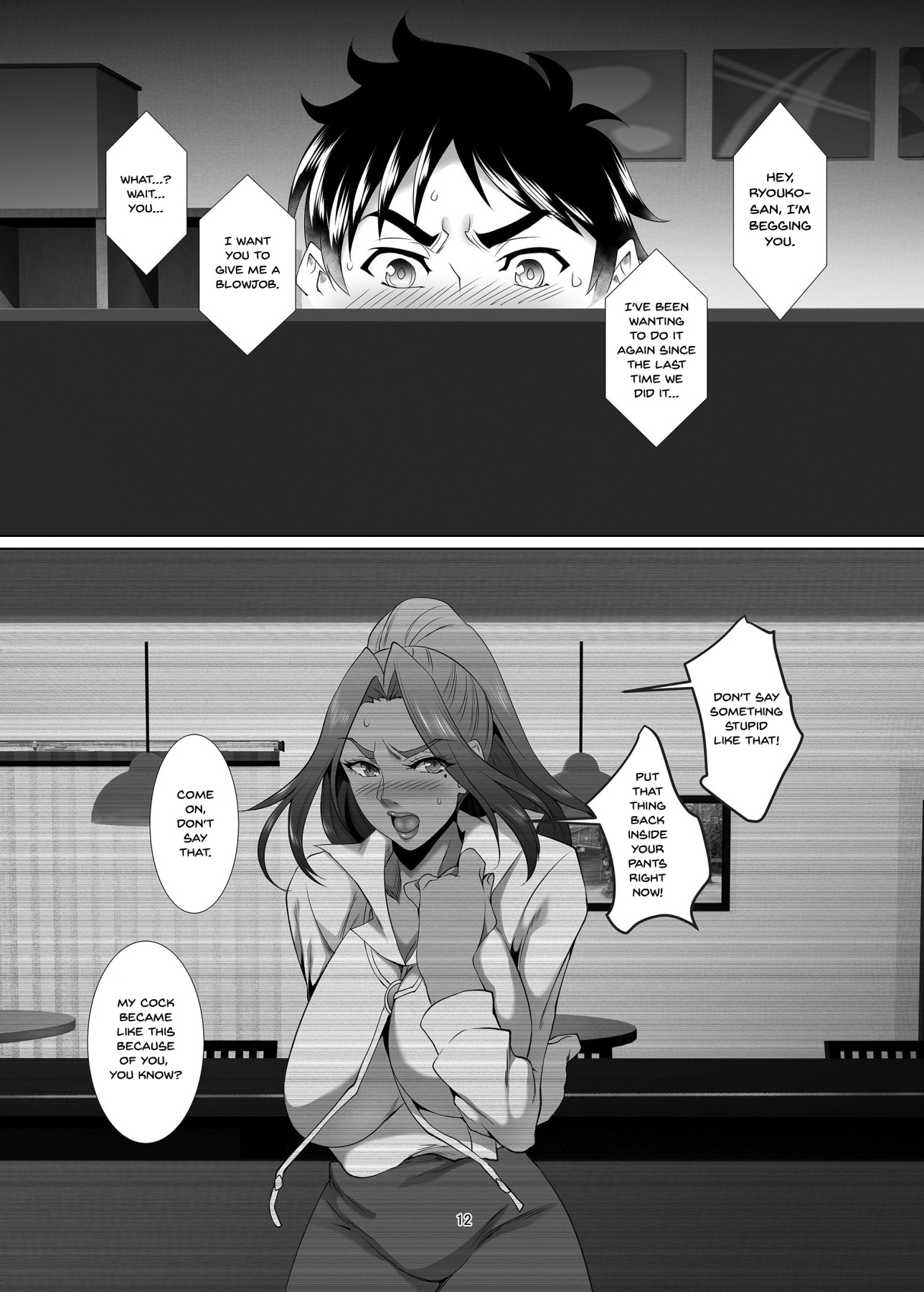 Hentai Manga Comic-Your Mom's A Pretty Good Woman, Huh? Ch.2-Read-11